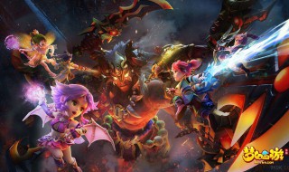 梦幻2019抓鬼等级奖励 梦幻2019抓鬼等级奖励表