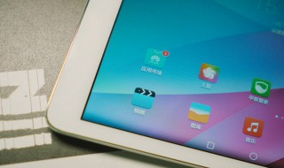 荣耀平板note如何分屏（荣耀note10怎么分屏操作）