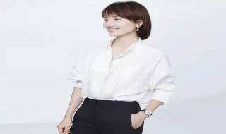 如何穿搭才显高级（如何穿搭才显高级女生）