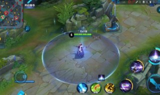 凯用什么铭文伤害最高 凯应该出什么铭文伤害最高