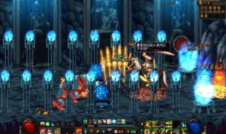 dnf稀有染色剂效果 dnf稀有装扮染色剂效果图