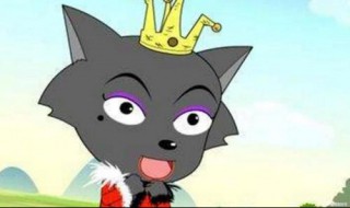 红太狼什么时候变成暖羊羊的?在哪一季? 简介红太狼