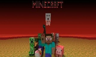 我的世界吸血鬼祭mod怎么玩 我的世界吸血鬼mod吸血鬼之血怎么获得