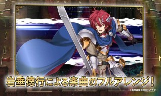 梦幻模拟战2铁哑铃怎么用（梦幻模拟战2哑铃有什么用）