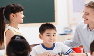 thousand用法及其搭配（thousand的用法及短语）