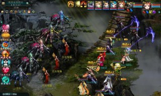 大话2五开人物搭配 大话2五开人物搭配攻略