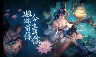 王者荣耀青蛇台词（王者荣耀青蛇台词大全）