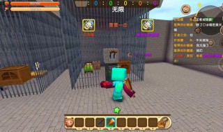 迷你世界设置掉落10000经验（迷你世界怎么调掉落经验）