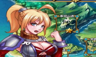 魔卡幻想洗练技能表（魔卡幻想洗练技能列表）