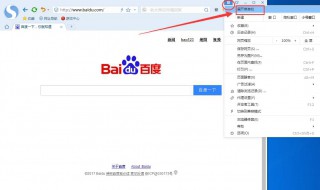 无痕浏览器真的无痕吗 是真的吗