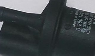 老途胜碳罐电磁阀在什么位置（老途胜碳罐电磁阀在什么位置图）