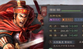 三国志战略版获取服务器失败 三国志战略版获取服务器失败原因