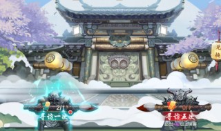 神雕侠侣2大理侠客搭配(神雕侠侣侠客搭配推荐)