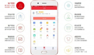 钉钉企业版怎么收费（钉钉企业版收费吗）