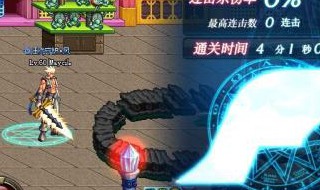 dnf战斗力框框不见了（dnf没有战斗力的框）