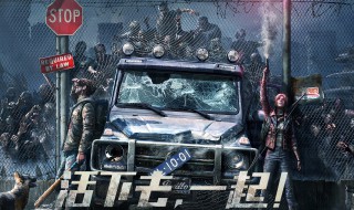 明日之后蜂窝从哪买（明日之后狗窝在哪里买）