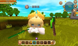 迷你世界不显示开语音 迷你世界不显示开语音功能