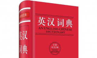 adjust的用法与搭配（adjust常用搭配）