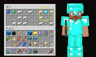 我的世界30倍掉率怎么弄(我的世界30倍掉率怎么弄的)