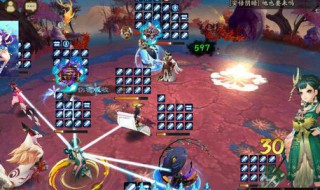 阴阳师缘结神斗技阵容 阴阳师缘结神斗技阵容怎么获得