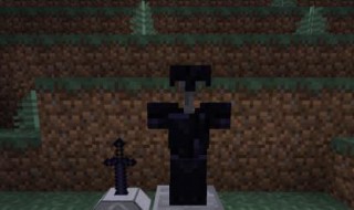 我的世界1.7.10更多实用装备.（我的世界1.17版本物品大全）