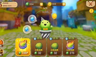 迷你世界四周年怎么领免费皮肤 迷你世界五周年皮肤怎么领取