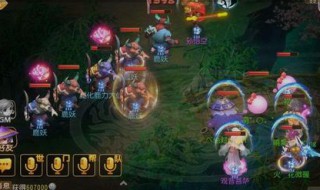 梦幻西游手游熔炼技巧心得 梦幻手游装备熔炼技巧心得