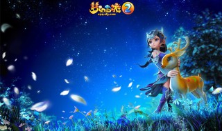 梦幻西游109天机城天地属性 梦幻69天机城天地属性