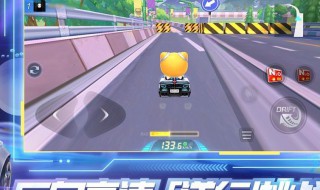 跑跑卡丁车跨赛季升级凭证怎么使用 跑跑手游跨赛季升级凭证