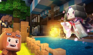 迷你世界如何才能使树木掉经验（迷你世界树怎么砍掉）