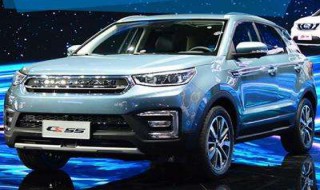 CS55空调控制台指示灯不亮(cs55空调面板不显示)