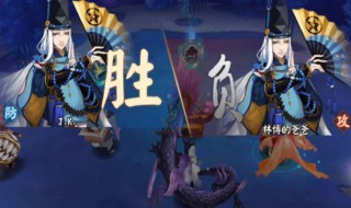 阴阳师犬神值得培养吗 阴阳师犬神值得培养吗2020