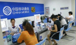 中国移动卡主卡与副卡之间通话收费吗 通讯技术打电话