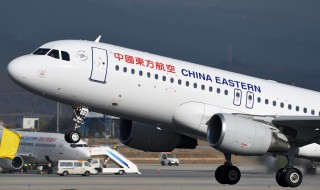 中国东方航空公司有哪些机型的客机（中国东方航空公司飞机机型）