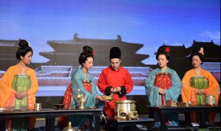 唐朝茶文化特点（唐朝茶文化特点有哪些）