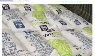 挪威肥料有哪几种 挪威肥料有哪几种品种