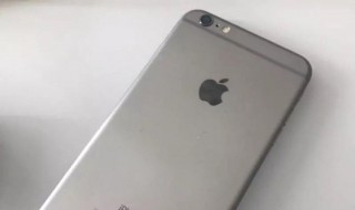 iphone6p参数配置详细参数（苹果iphone6p参数配置）