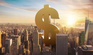 如何快速积累原始资本 快速积累原始资本的项目