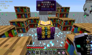 我的世界刷钻石机为什么刷不了钻石 我的世界刷钻石机为什么刷不了钻石了