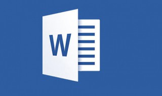 用什么快捷键直接可以在WORD里划横线 word中划线快捷键