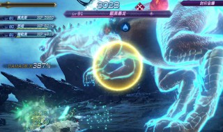 异度之刃2超频有什么用 异度之刃2超频有什么用处