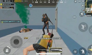 极速战场怎么刷近战 和平精英极速战场如何刷到近战