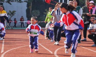 游戏活动是幼儿的什么活动（游戏活动是幼儿的什么活动呢）