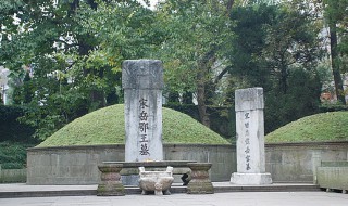 青山处处埋忠骨的中心思想是什么 青山处处埋忠骨的主要思想