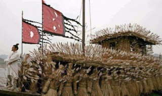 草船借箭中鲁肃吃惊的原因是什么? 草船借箭从吃惊一词可以看出鲁肃