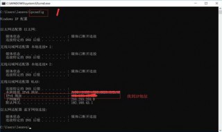 telnet命令如何划分vlan（telnet命令有什么用）