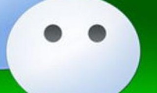 微信语音通话能单独屏蔽吗 微信语音通话能单独屏蔽吗怎么设置