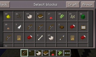 我的世界石英块怎么做 我的世界石英块怎么做成石英