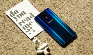 oppor831s开不了机怎么办 oppoa92s开不了机怎么回事