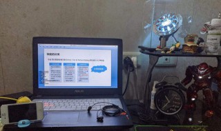 重庆网课怎么上（重庆上网课吗）